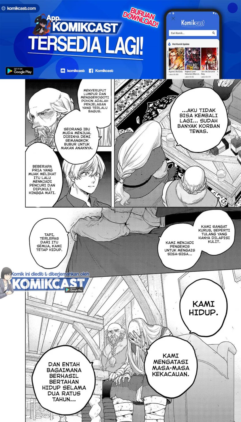 Saihate no Paladin Chapter 32.2 Gambar 6